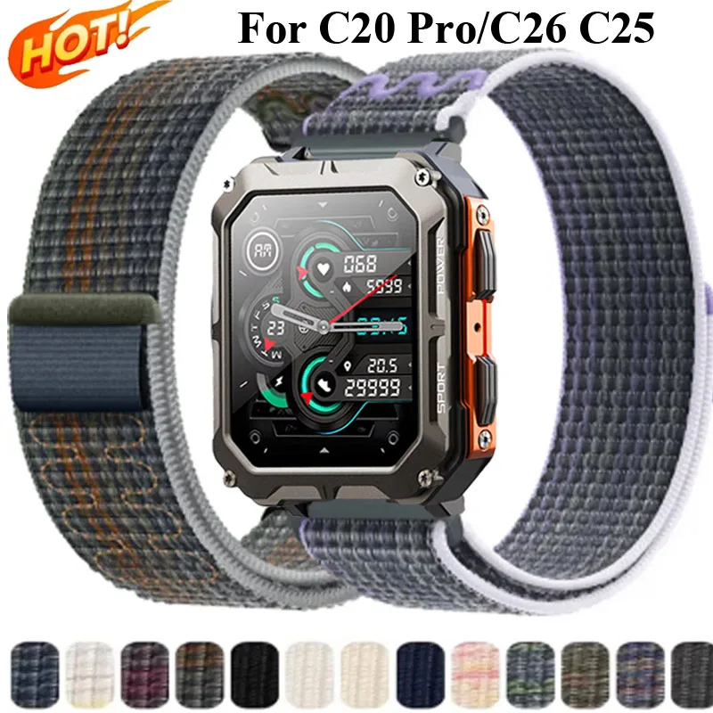 22Mm Embroidery Nyl… - image