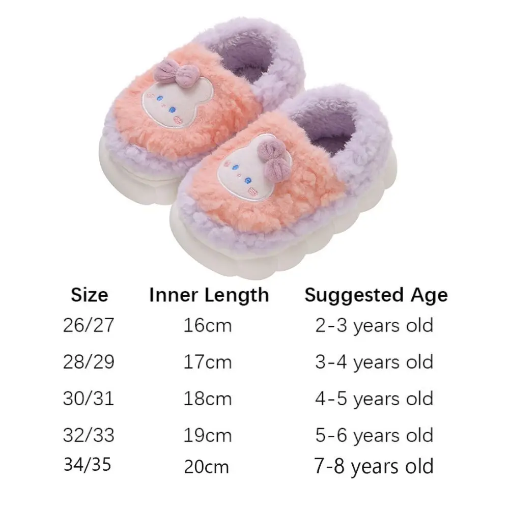Kawaii الأطفال نعال من القطن أرنب/الدب الكرتون الاطفال فروي النعال عدم الانزلاق الاطفال النعال المنزل الفتيات الفتيان #6