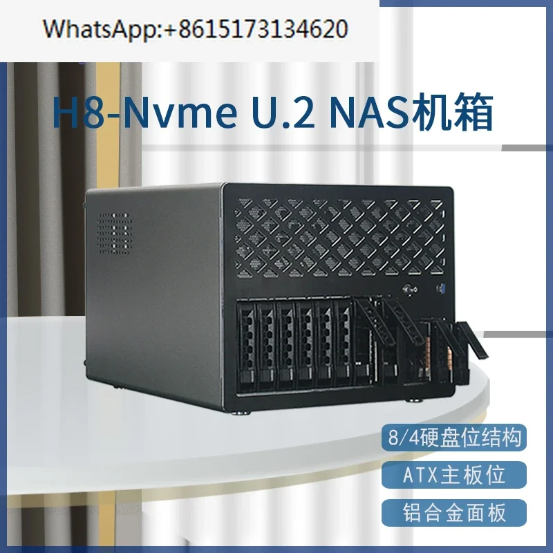Nas H8-Nvme U.2 Dis…