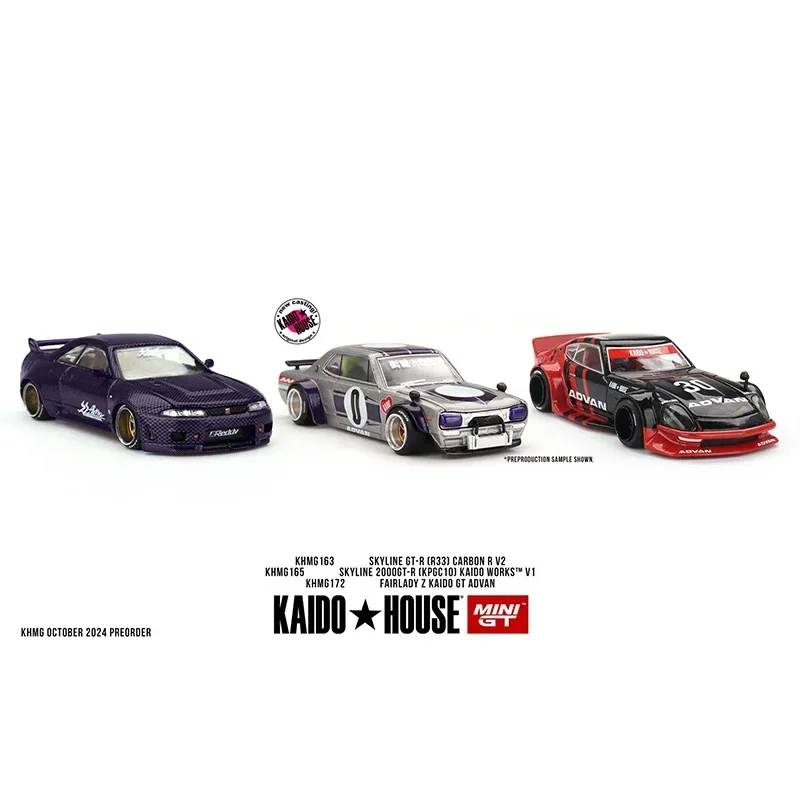 

MINIGT KHMG165 In Stock 1:64 Skyline GTR KPGC10 Openable Hood Diecast Car Model Kaido House 165