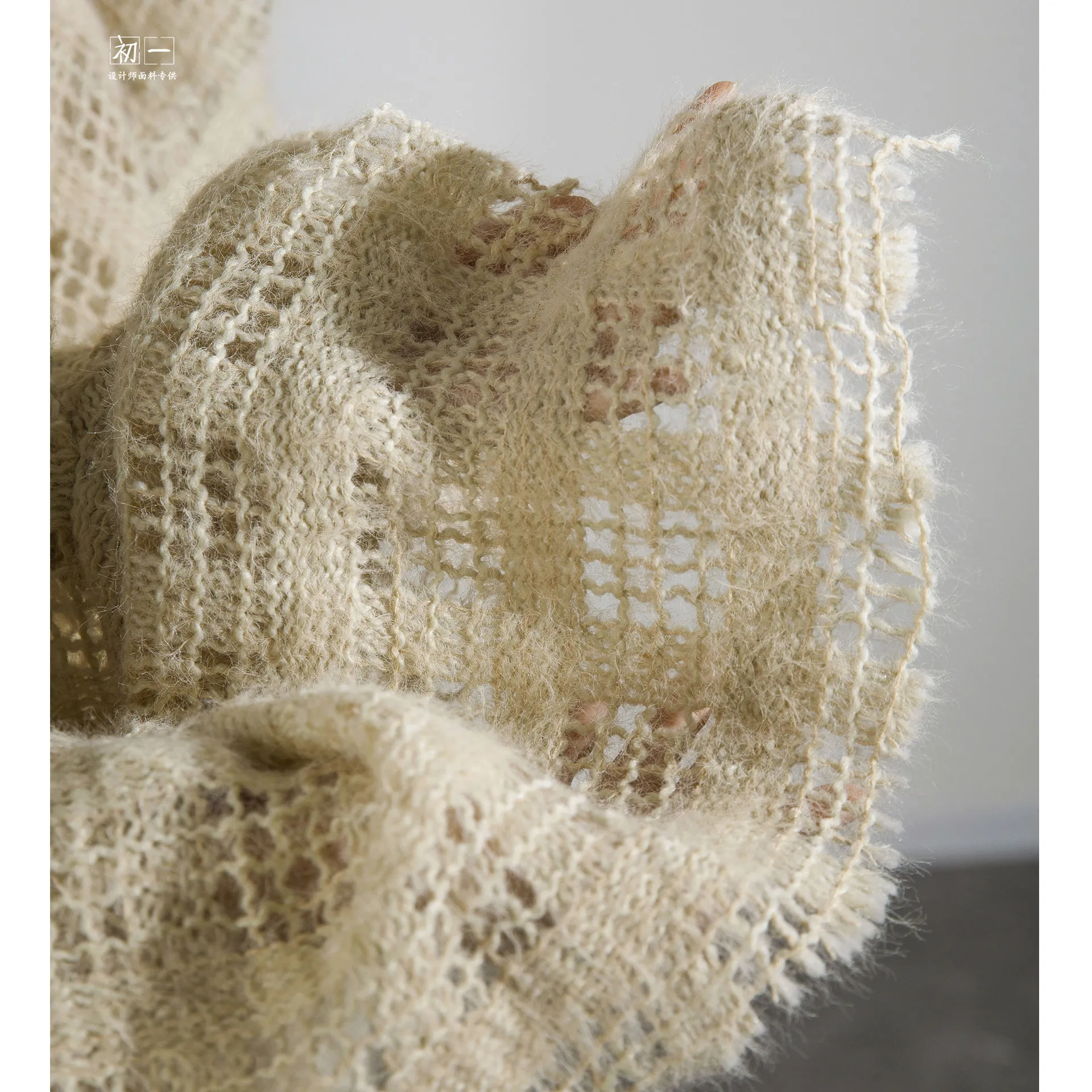 Plush Weaving Hollow Plaid Knitted Fabric Thick Stick Sweater Elastic Texture DIY Creative Costume Design Fabric