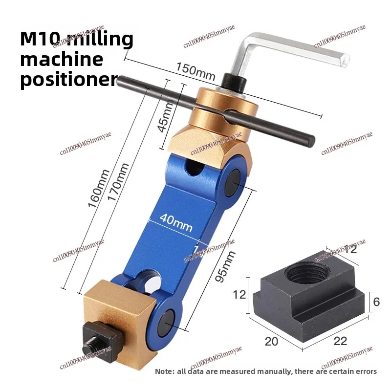 Numerical control lathe milling machine workpiece positioner machine tool adjustable precise positioning fixture