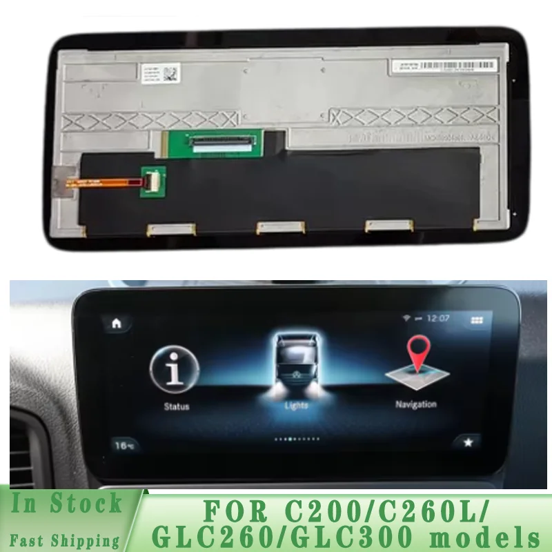Original 10.25 inch C200/C260L/GLC260/GLC3 LCD Display Touch Screen Navigation For  MP5 Truck H-MH Car DVD Navigation LCD Repair
