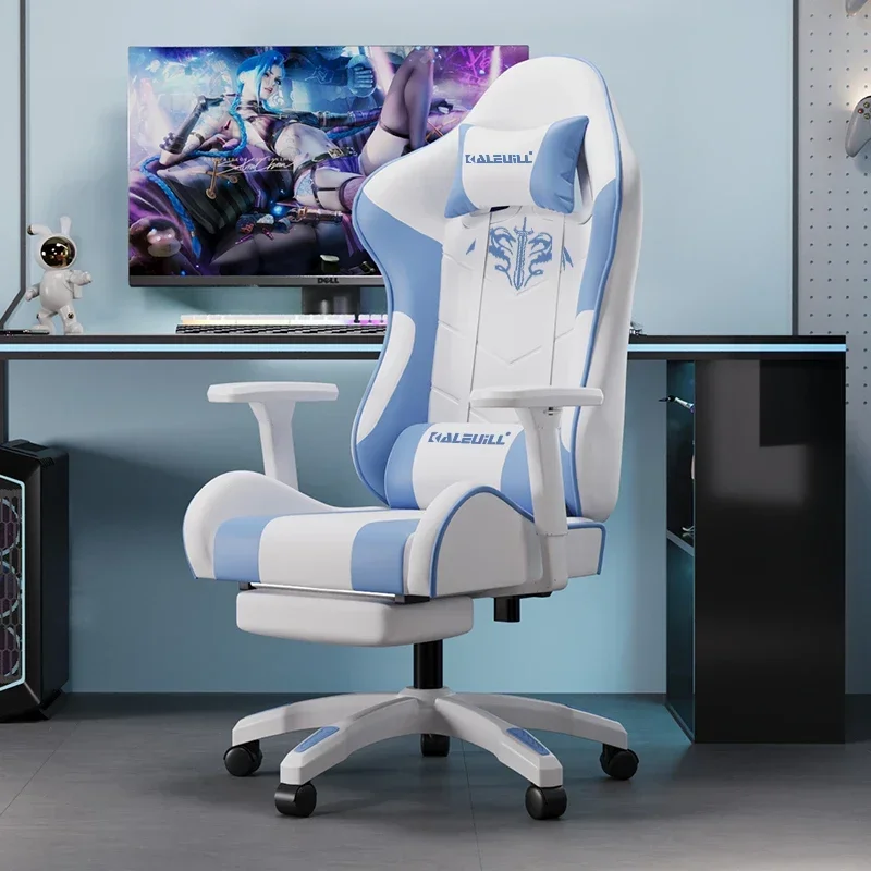 

Esports Gaming Chairs Senior Ergonomic Comfort Sedentary Office Chairs Bedroom Recliner Salon Furniture Chaise Bureau FYOC