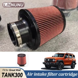 LINNUNU Car Air Filter Protect Waterproof Oilproof Dustproof High Flow Intake Mushroom head for GWM Tank 300 accessories 2026 25