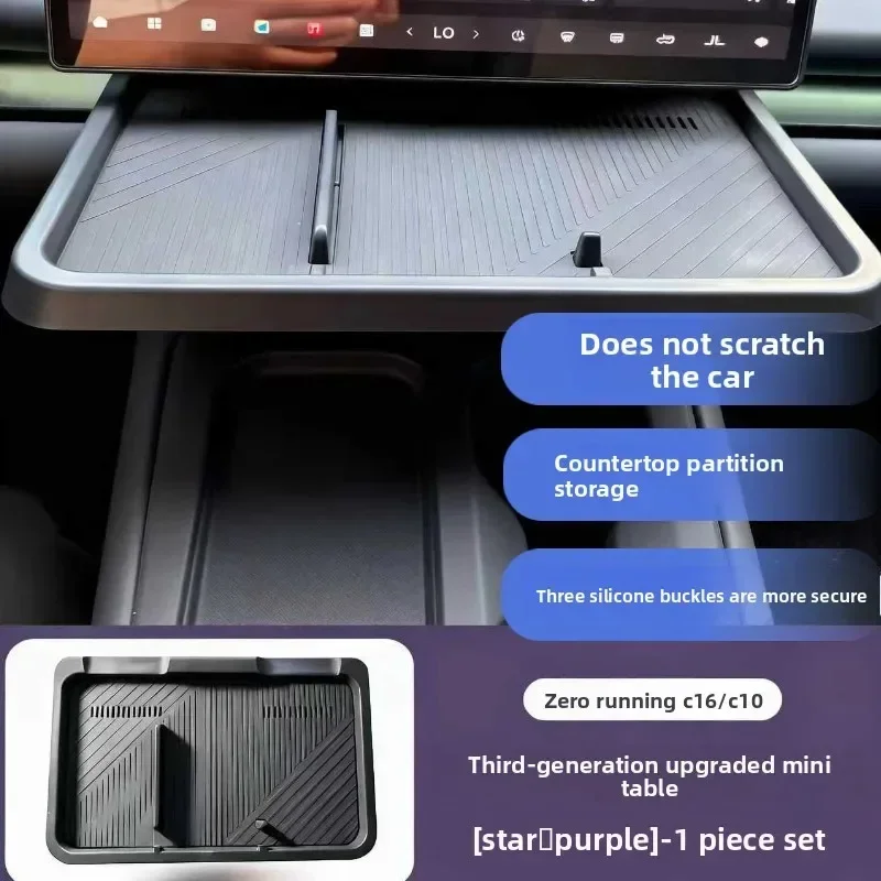 Passenger Foldable Tray Table for Leapmotor C10/C16 2024-2026 Car Seat Back Desk with Silicone Non-Slip Pad Clip-on No-Drill SUV