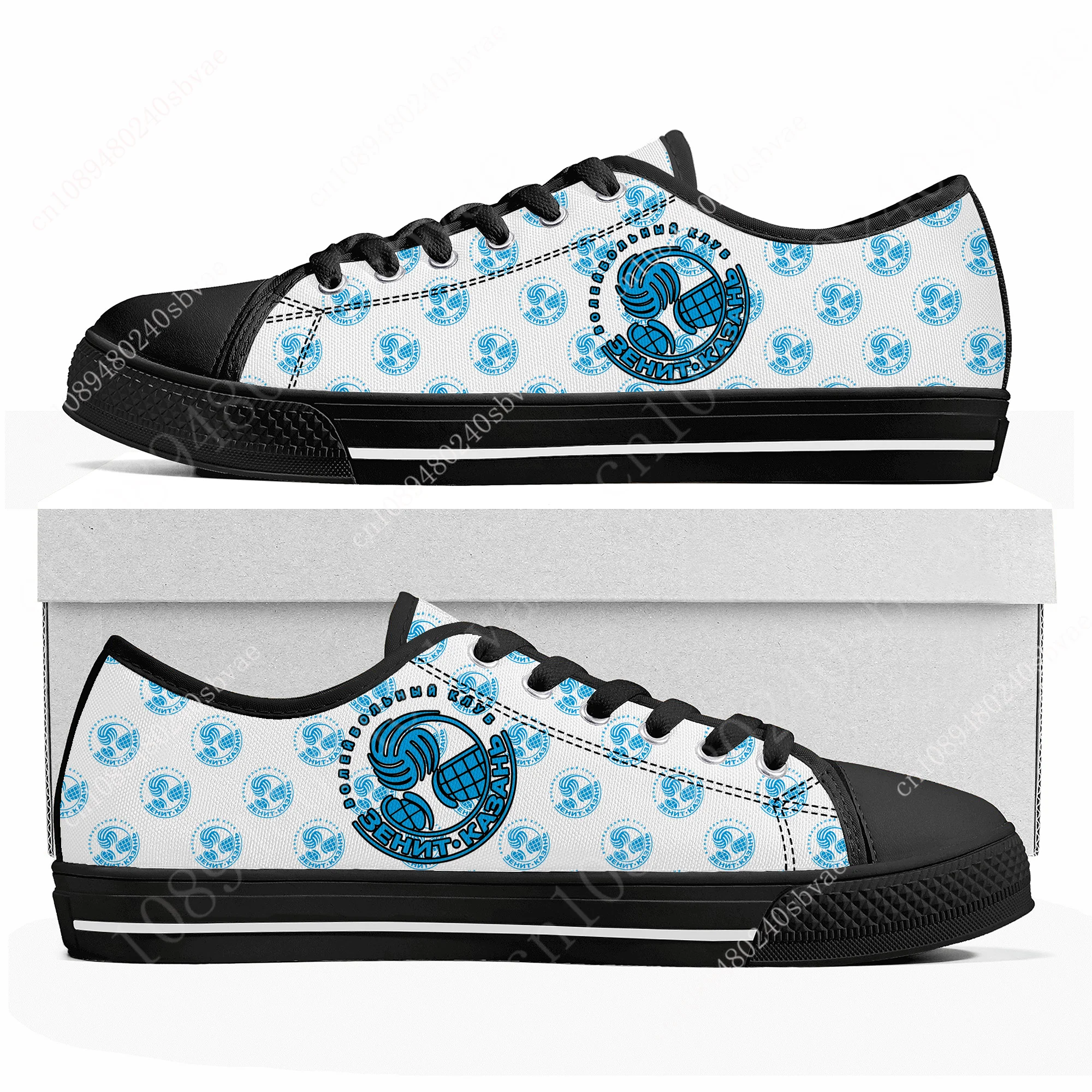 

Зенит Казань VC Zenit Kazan Volleyball Low Top Men Women Teenager Sneakers Canvas Sneaker Casual Customized Couple Shoe