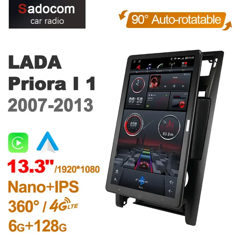 13.3 Inch 1080P 1Din Android 10.0 Car Radio 360 6GB ram 128G rom for LADA Priora I 1 2007-2013 Auto Audio SPDIF 4G LTE autoradio