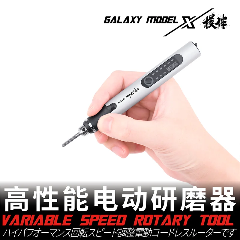 

High performance Portable electric sharpening pen Variable speed rotary tool Electric grinder Hobby model tools