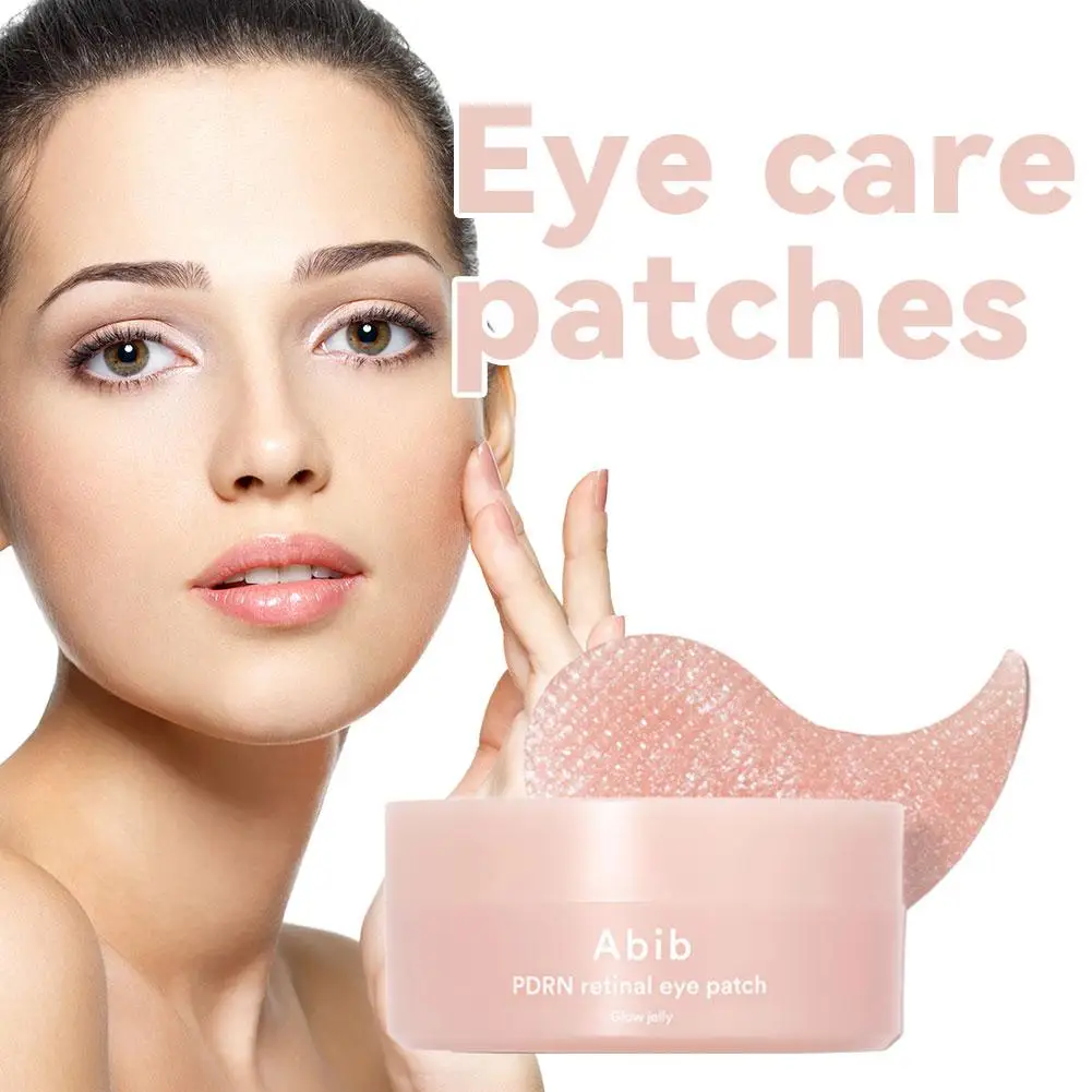 Abib الكولاجين لصقة عين التغذية تحسين صلابة الجلد ترطيب عميق تتلاشى الهالات السوداء العناية بالبشرة الكورية #5