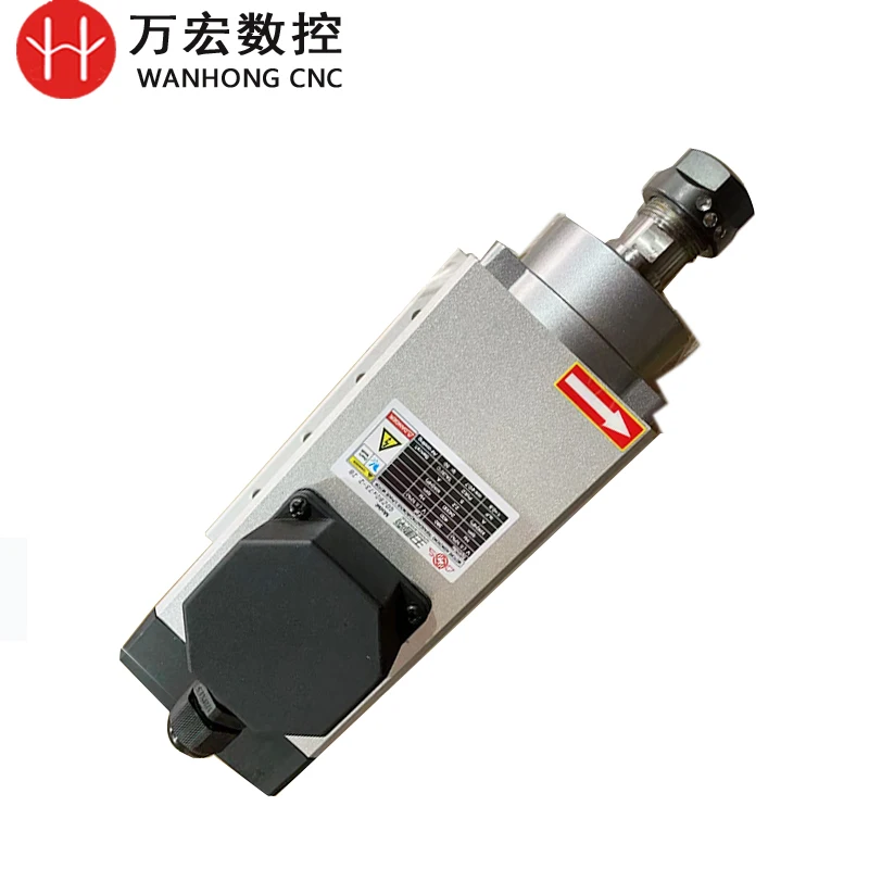 Chang sheng Square 1.5KW2.2KW3.5KW4.5KW4.5KW5.5KW Air-cooled electric spindle motor for woodworking carving machine