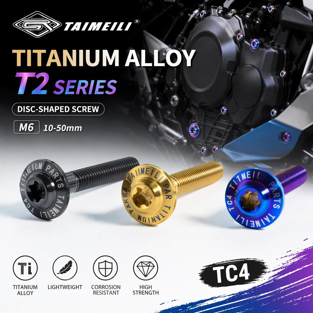 TAIMEILI TC4 Titanium Alloy T2 Series Head plum blossom Torx Screws M6x10mm-50mm Motorcycle modified 1/4/8/10Pcs