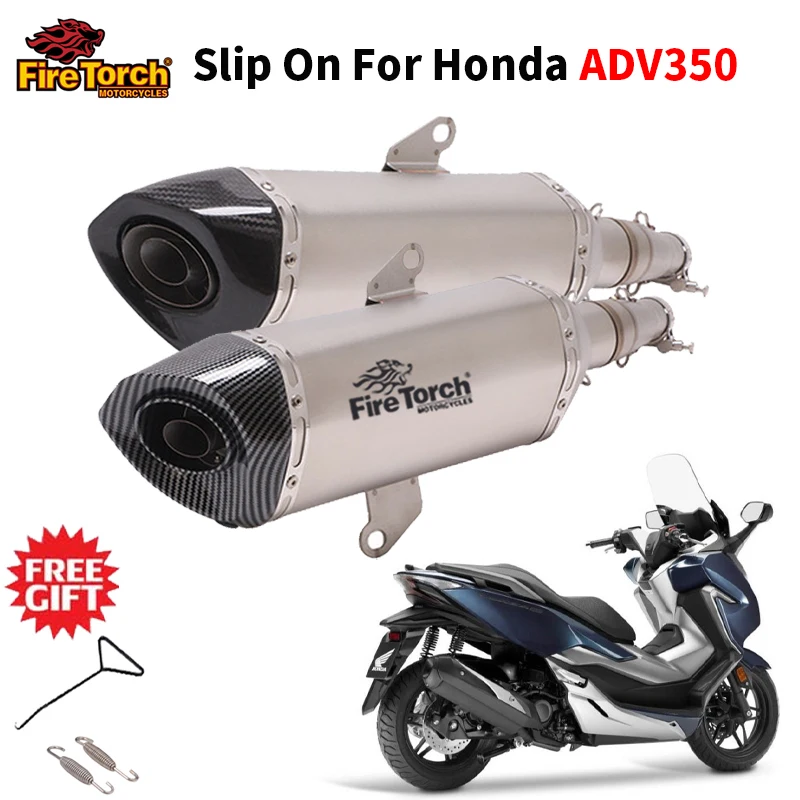 Slip On For Honda ADV350 ADV 350 Motorcycle Exhaust Escape Moto System Modify Middle Llink Pipe Carbon Fiber 51mm Muffler