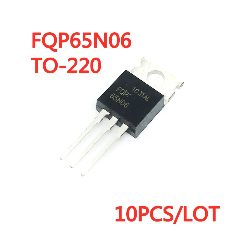 10PCS/LOT FQP65N06 65N06 TO-220 60V 65A 150W Field Effect Tube In Stock