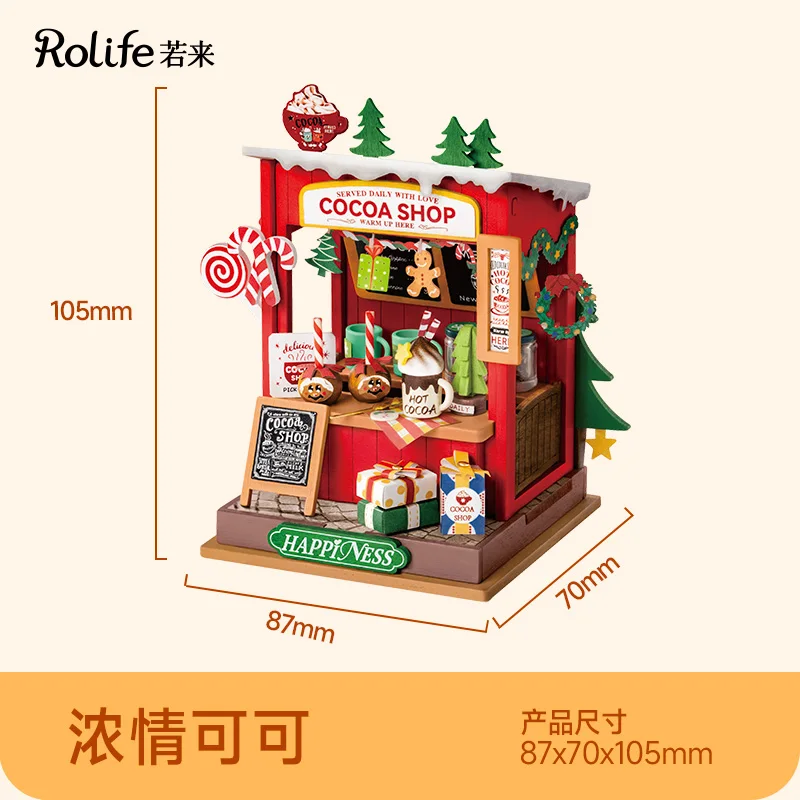 Diy Houten Muziekdoos Kerst Droom Cadeau Fabriek 3d Houten Puzzels Model Kits Bouw Beste Cadeaus Voor Kinderen Volwassenen Kerstcadeau - afbeelding 1