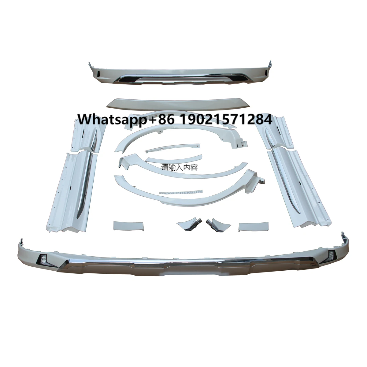 

Premium Modified Body Kit for RAV-4 2016-2019,car Body Kit Bumpers.