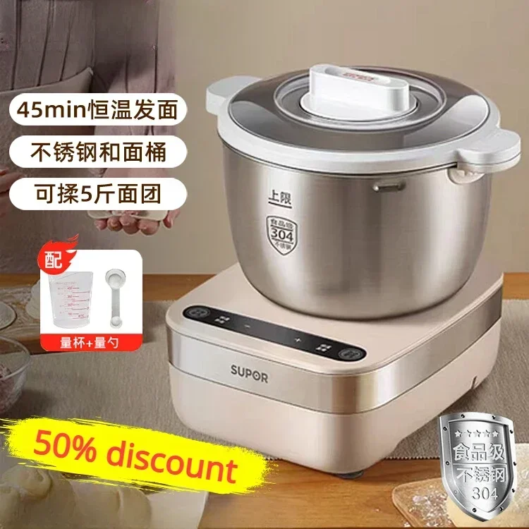 New small home and pasta machine - automatic. Functions as a flour kneading machine, with fermentation and wake-up features.