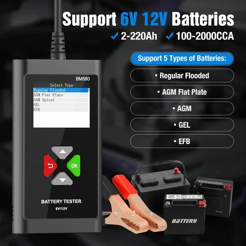 6 best sales bm580 - №2