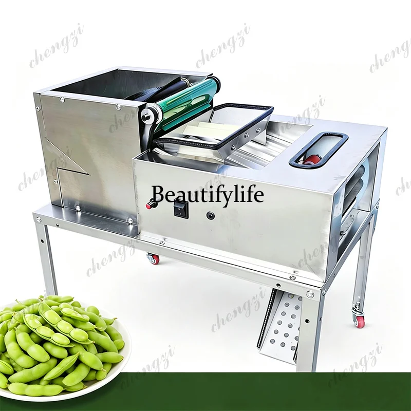 Automatic Pea Shelling Machine Automatic Feeding Pea Shelling Machine Suitable for Shelling Legumes, Soybeans, and Peas