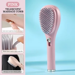 Portable Telescopic Comb White Pink Blue Scalp Massage Brush Self-Cleaning Hair Comb Women Salon Styling Tool Compact Magic Comb