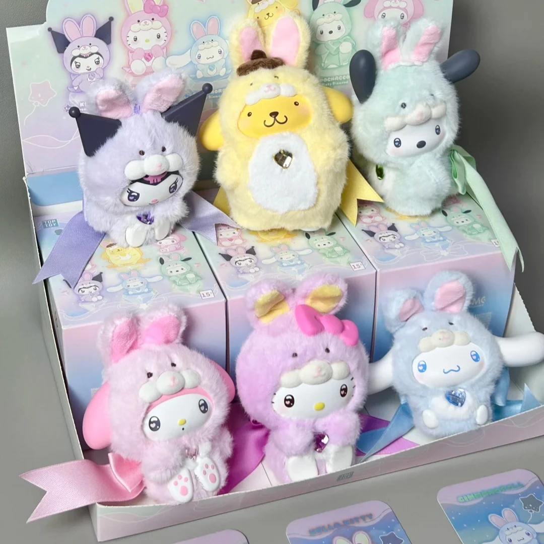

Sanrio персонажи Diamond Bunny детская серия слепая коробка фигурка Коллекционная загадочная игрушка подарок на день рождения для девочек детские фанаты