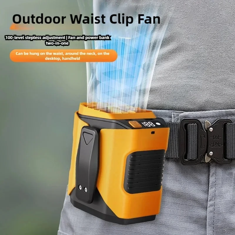 Portable Waist Hanging Fan 4000mah Rechargeable Power Bank Fan With Lighting 3 Wind Speeds Cooler For Outdoor Cycling & Courier