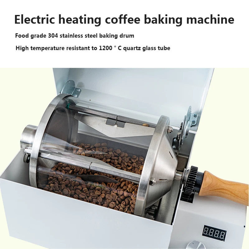 ครัวเรือนกาแฟคั่วกาแฟ Bean Roaster ความร้อนสูงอุณหภูมิควอตซ์แก้วกลอง