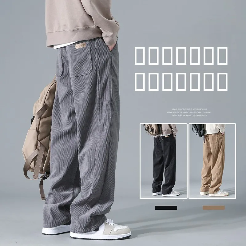 

Вельветовые повседневные брюки для мальчиков, свободные, широкие, в винтажном американском стиле, для подростков и старшеклассников, удобные, больших размеров