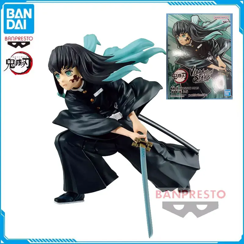 

BANDAI Original Demon Slayer VIBRATION STARS Kimetsu No Yaiba Tokitou Muichirou Anime Action Figures Model Collectible Toys