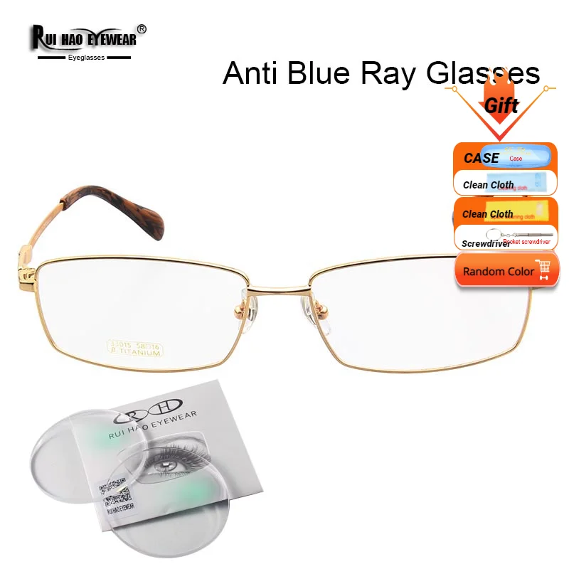 

Anti blue ray Glasses Rectangular Frame Strength +0.00 Eyeglasses Computer Spectacles 33015