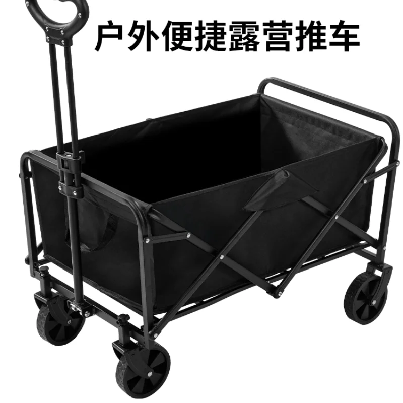 

Outdoor foldable cart table picnic cart trailer hand lever stall