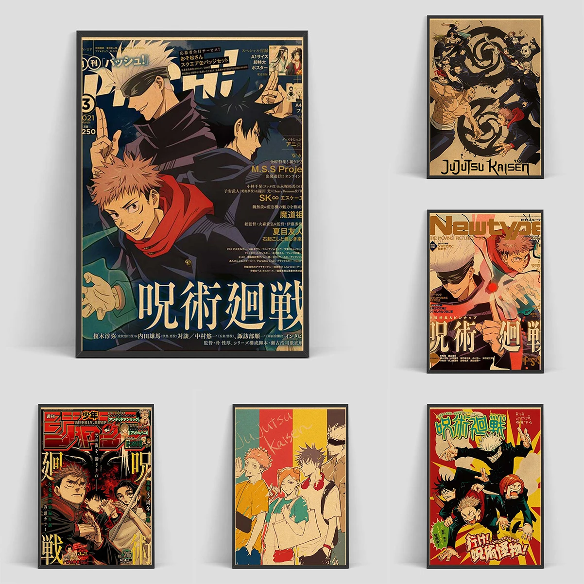 

Vintage Anime Jujutsu Kaisen Gojo Satoru Poster Decorated Wall Pictures Interior House Decoration Living Room Gift Kitchen Decor