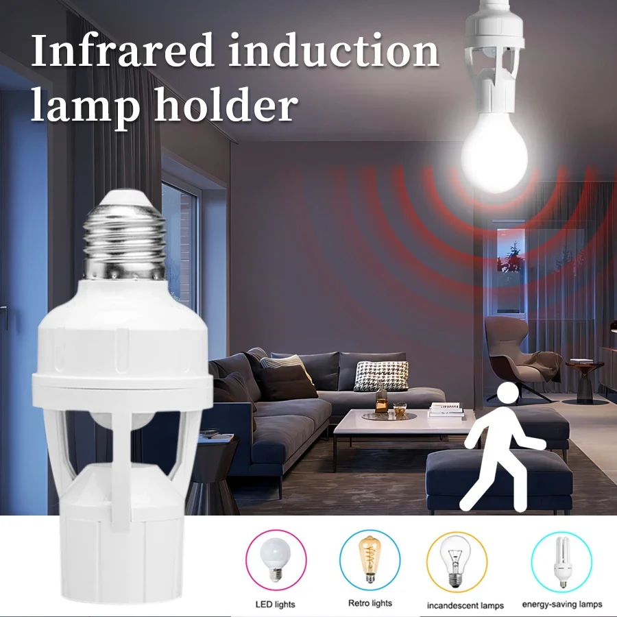 

AC85-265V умный датчик движения держатель лампочки E27 винтовой порт индукционный датчик адаптер цоколь лампы преобразователь автоматический светодиодный переключатель