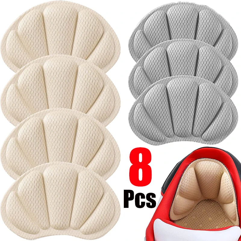 8Pcs Heel Stickers Heel Protectors Sneaker Shrinking Size Insoles Anti-wear Feet Shoe Pads Adjust Size High Heel Cushion Inserts