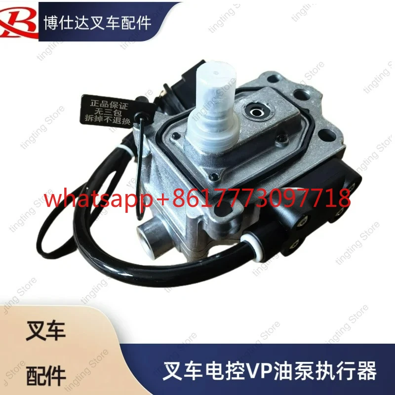 New Chai Quanchai N…