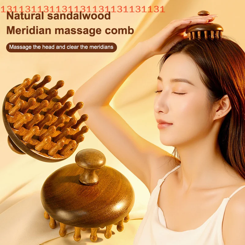 

Многофункциональная древесная терапевтическая массажная расческа, массажер для головы, натуральный сандал, круглый зуб, гуаша, скребковый массажер для тела