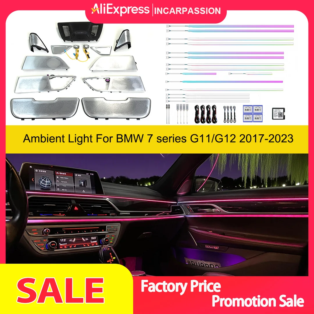 

Светодиодная крышка динамика для BMW 7 серии G11 G12 2018-2023 гг. Симфонический динамический активный окружающий свет, 11 цветов, комплект обновления окружающего освещения