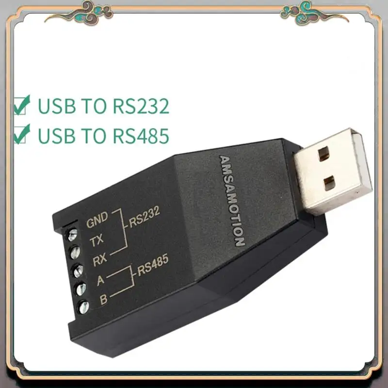 A46M-4X USB-RS232 RS485 USB-модуль последовательной связи Преобразователь сигналов промышленного класса USB-232/485