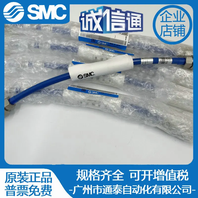 

2025 IDG1-02 IDG1-F02-P Сушилка воздуха из полимерной мембраны SMC, ложная один штраф десять