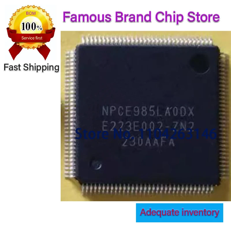 5Pcs Npce985Laodx N…