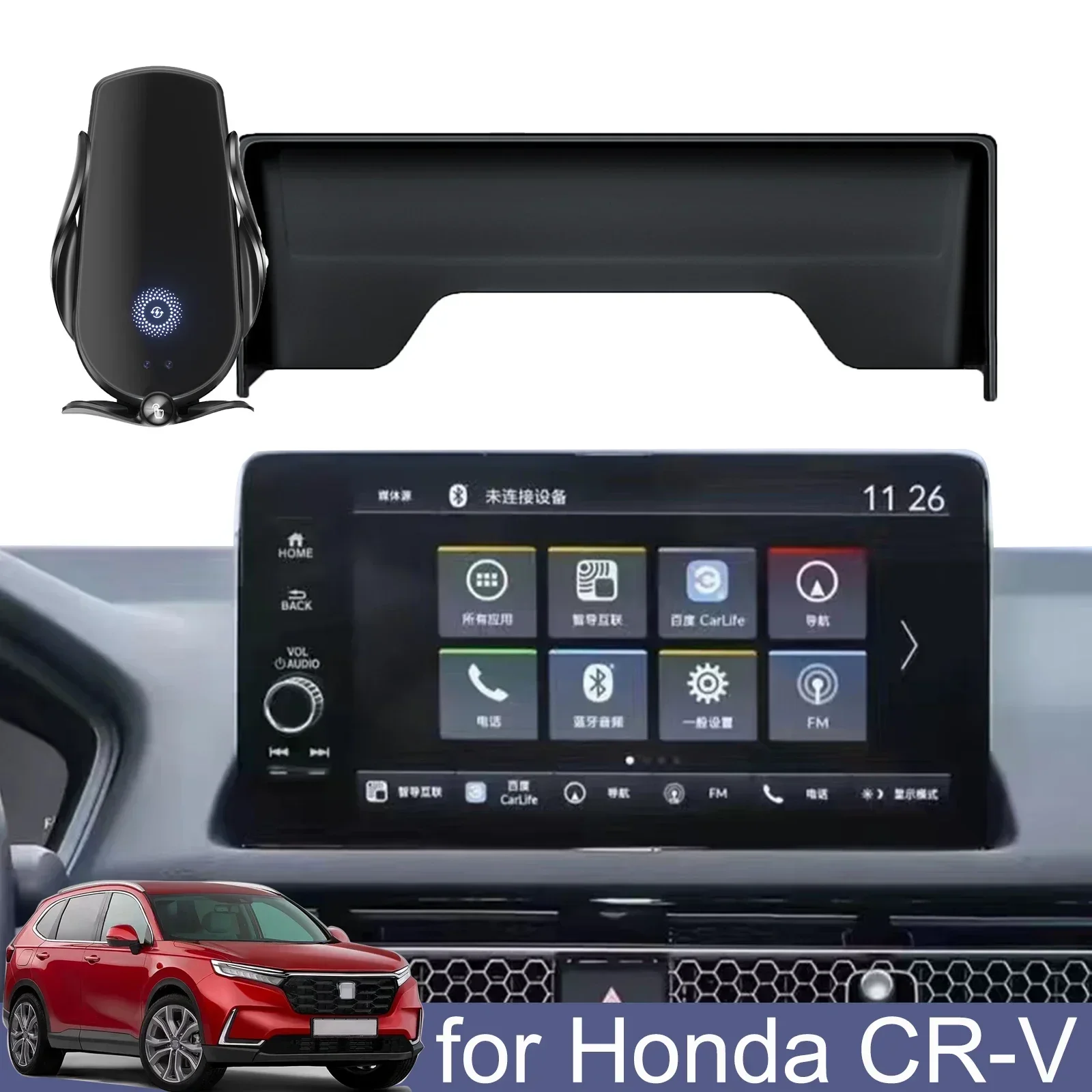 

for Honda CR-V 2023 2024 2025 Car Phone Holder CRV Screen Navigation Bracket Magnetic New Energy Wireless Charging Rack