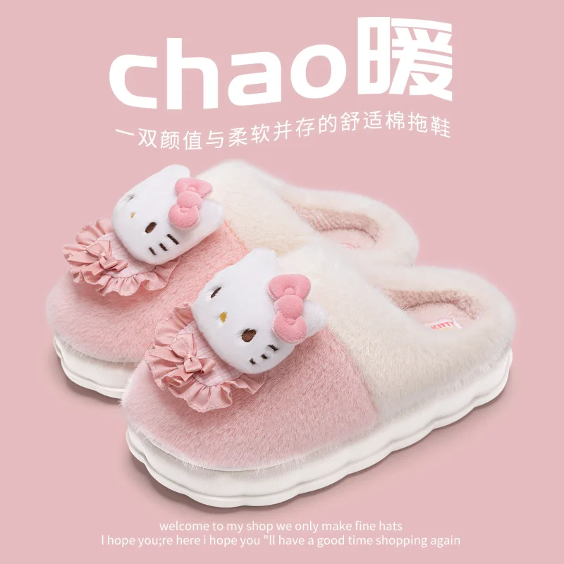 Sanrio Hello Kitty cute sweet warm home women's shoes Kulomi cartoon doll non-slip thick-soled plush cotton slippers