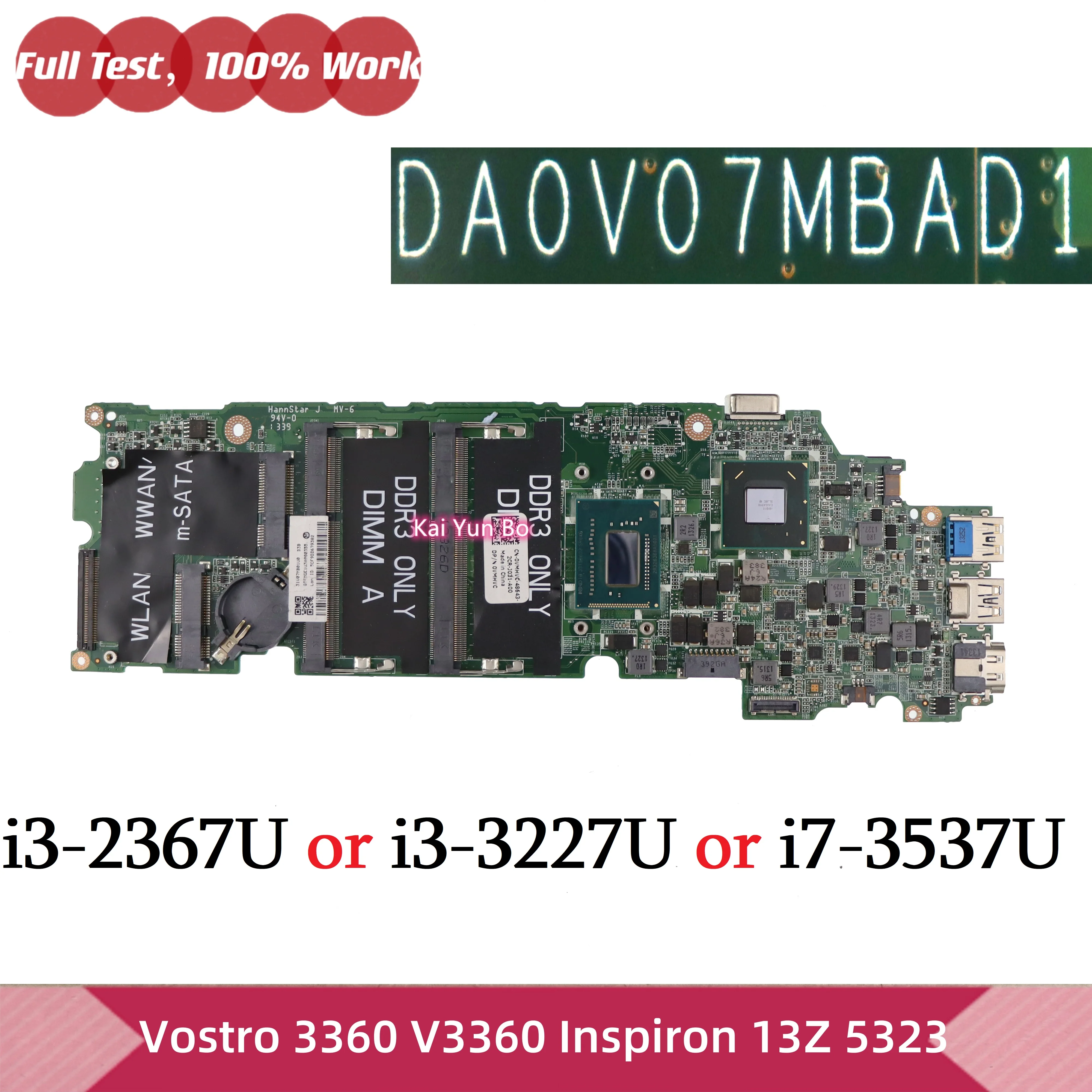 per-dell-vostro-3360-v3360-inspiron-13z-5323-scheda-madre-del-computer-portatile-mainboard-da0v07mbad1-02fgr3-04m0kt-0vmhvc-0n4wwy-w-i3-o-i7-cpu