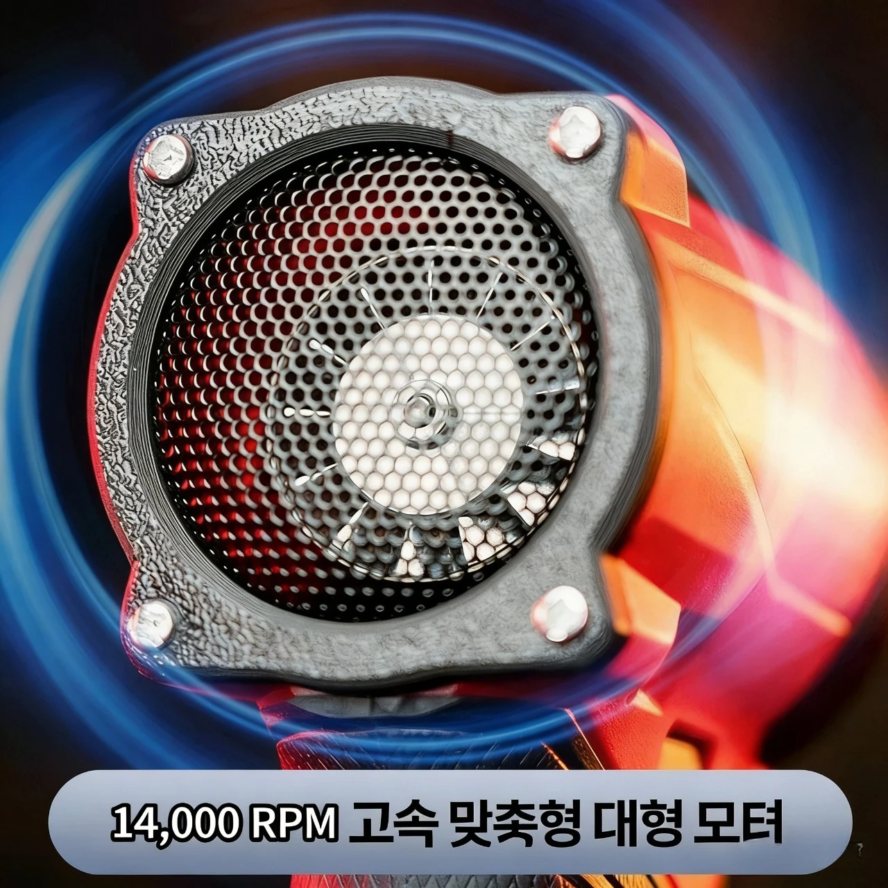 

Бесщеточная воздуходувка для аккумулятора Milwaukee 12V | Электрический турбовентилятор-воздуходувка с регулируемой скоростью 160000 об/мин (батарея в комплект не входит)