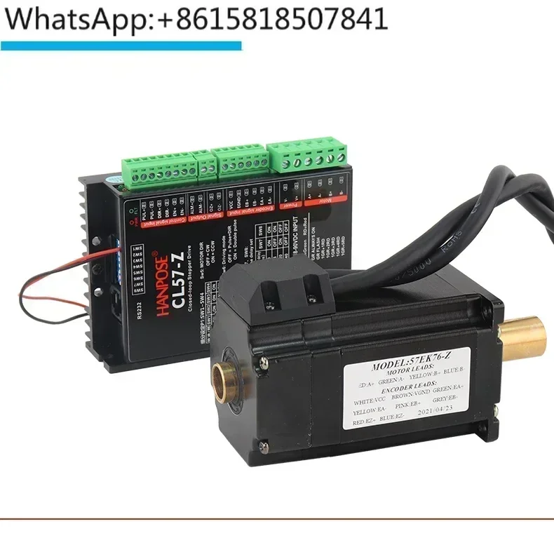 

57 Precision closed-loop hollow double output shaft stepper motor combination signal hollow through-hole copper tube