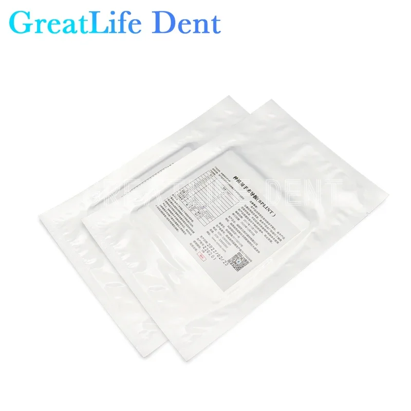 GreatLife Dental 1 Bag Dental Slice Splint Thermoforming Material Mouth Cavity Mould Oral Denture For Vacuum Forming Hard/Soft