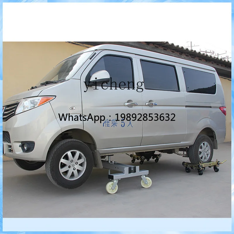 AA حادث سيارة إطار متحرك ورشة عمل إصلاح مقطورة إطار عجلة الحديد الأساسية عجلة النايلون