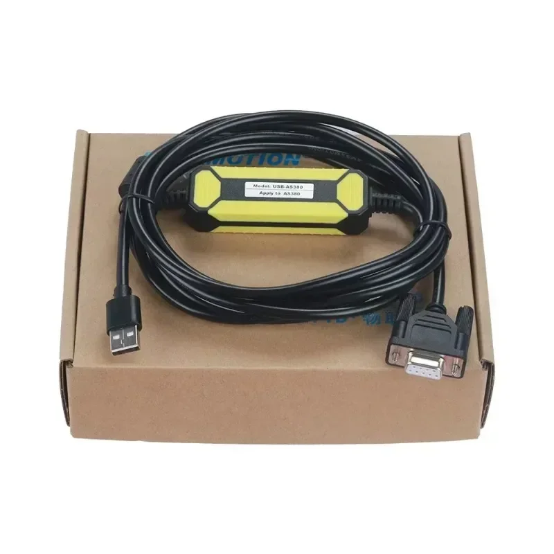 Picture 4: USB-AS380 Suitable for STEP Blue-ray Elevator Motherboard Debugging Data Line Communication Cable