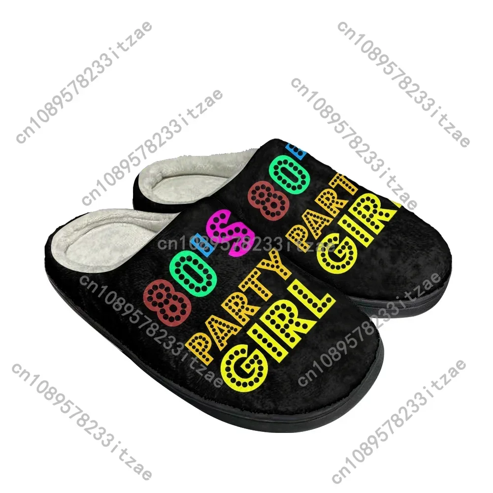 Hot 80s Girl Latest Fashion Cotton Custom Slippers Mens Womens Teenager Plush Casual Keep Warm Shoes Thermal Comfortable Slipper