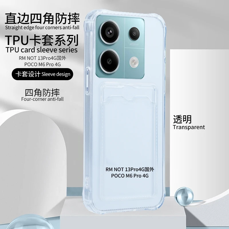 Kartenfach-Handyhülle für Xiaomi Redmi Note 13 12 11 10 9 Pro 13C 12S 12C 11S 10C 9A 9C 10A 10C Weiche TPU Transparente Schutzhülle – Detail 12